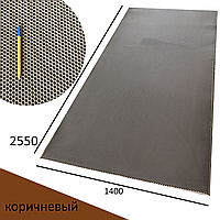 Материал для ковриков EVA ЭВА СОТЫ цвет - коричневый 1400*2550 мм