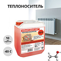 Теплоноситель MONOTHERM-60, 20 кг