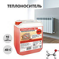 Теплоноситель MONOTHERM-60, 10 кг