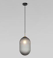 50261/1 серый Подвесной светильник