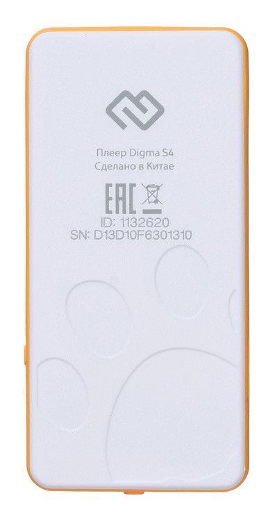 MP3 плеер - Digma S4 8GB, экран 1.8", FM радио, microSD, белый/оранжевый - фото 7 - id-p215273509