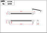 Ручка мебельная CEBI A1121 256 мм PC27 (антрацит полимер), фото 2