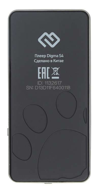 MP3 плеер - Digma S4 8GB, экран 1.8", FM радио, microSD, черный/серый - фото 7 - id-p215273617