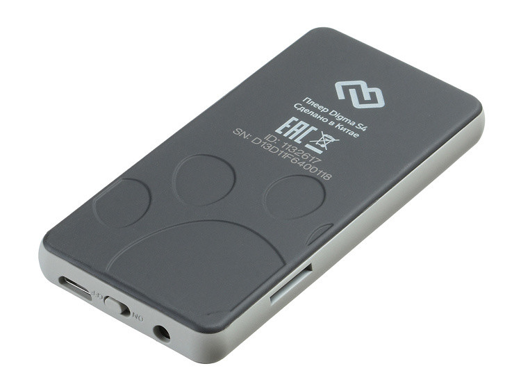 MP3 плеер - Digma S4 8GB, экран 1.8", FM радио, microSD, черный/серый - фото 6 - id-p215273617