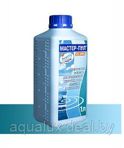 "Мастер-пул" - универсальное бесхлорное жидкое средство для комплексной очистки воды плавательных бассейнов 1л