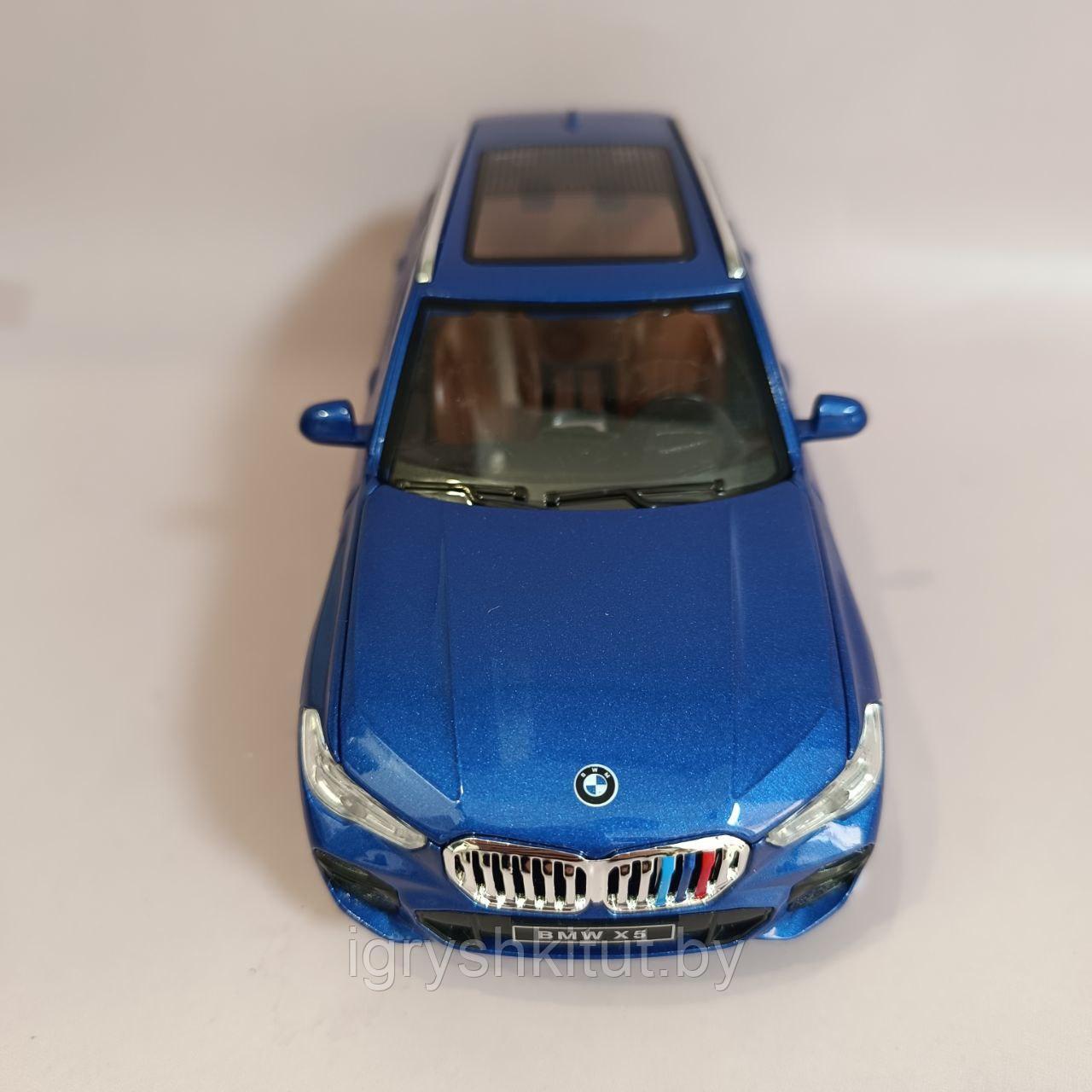 Инерционная металлическая машинка BMW X5, свет, звук, двери открываются, инерция - фото 4 - id-p215274223