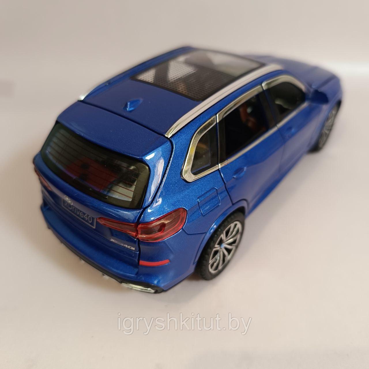 Инерционная металлическая машинка BMW X5, свет, звук, двери открываются, инерция - фото 5 - id-p215274223