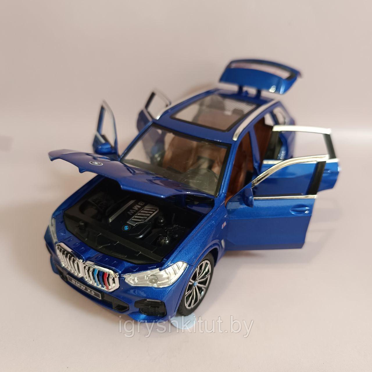 Инерционная металлическая машинка BMW X5, свет, звук, двери открываются, инерция - фото 2 - id-p215274223