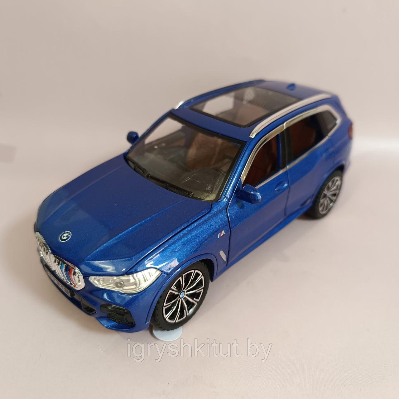 Инерционная металлическая машинка BMW X5, свет, звук, двери открываются, инерция - фото 1 - id-p215274223