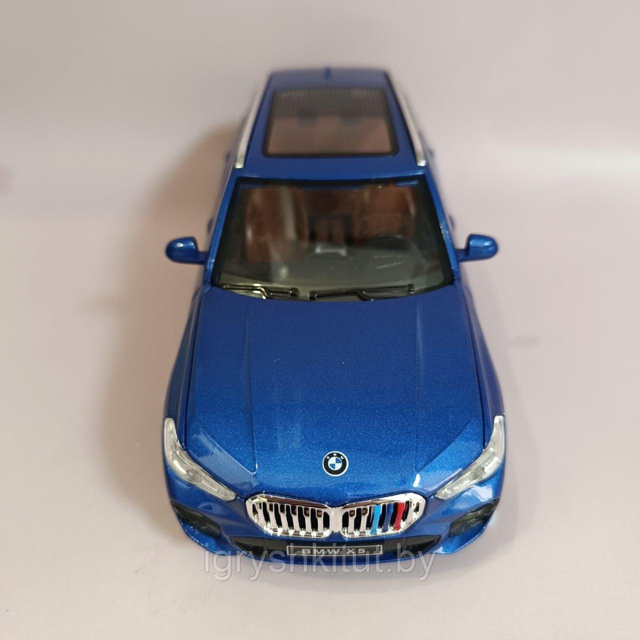Инерционная металлическая машинка BMW X5, свет, звук, двери открываются, инерция - фото 7 - id-p215274223