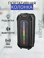 Колонка портативная музыкальная Bluetooth ZQS4255 с пультом ДУ