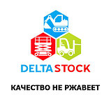 2021338 Главный тормозной цилиндр вилочного погрузчика Hyster, фото 2