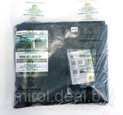 Защитная сетка для растений ХозАгро Затеняющая 80% 3x10м - фото 1 - id-p215277618