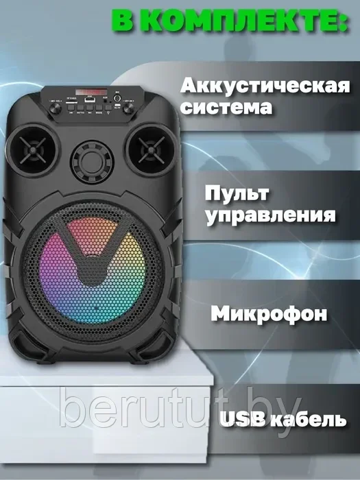 Акустическая колонка напольная Bluetooth ZQS8122 с микрофоном - фото 2 - id-p215279052