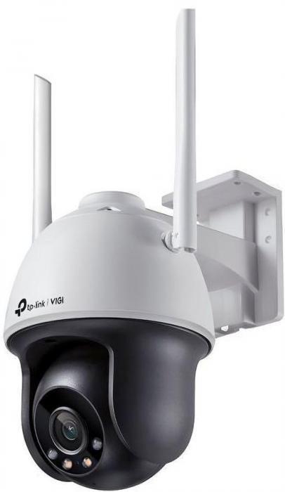 Камера видеонаблюдения IP TP-LINK VIGI C540-W(4mm), 1440p, 4 мм, белый - фото 1 - id-p215001402
