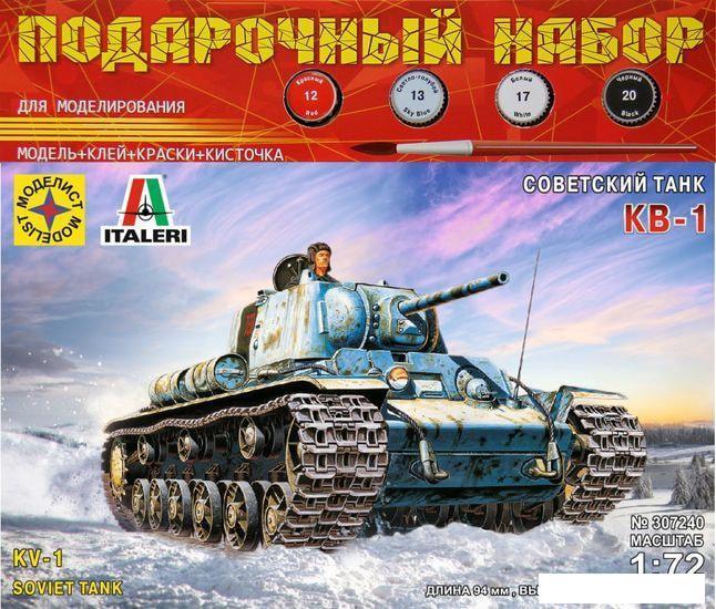 Сборная модель Моделист Советский танк КВ-1 1/72 ПН307240 - фото 1 - id-p215035775