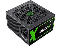 GameMax GX-850 850W