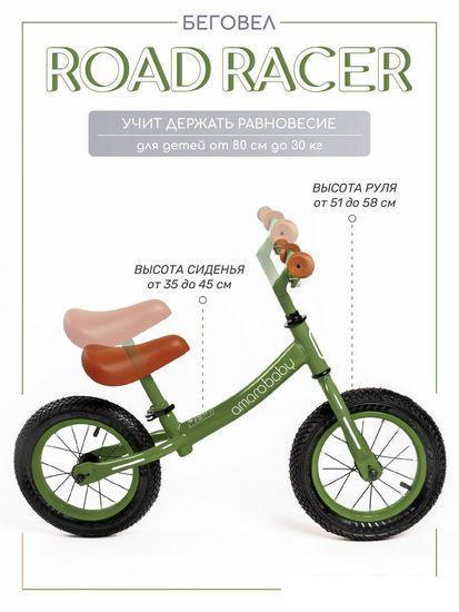 Беговел Amarobaby Road Racer (зеленый) - фото 9 - id-p214397315