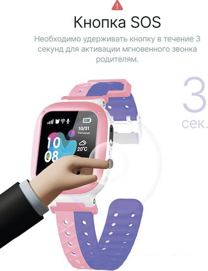 Детские умные часы Prolike PLSW18PN (розовый) - фото 6 - id-p214715362