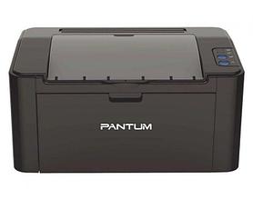 PANTUM P2207