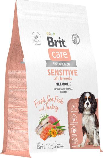 Сухой корм для собак Brit Dog Adult Sensitive Metabolic с морской рыбой и индейкой 3 кг - фото 1 - id-p214823929