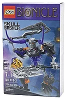 Конструктор KSZ Bionicle Бионикл Рогатый Череп-крушитель арт. 710-3 Skull Basher 74 детали