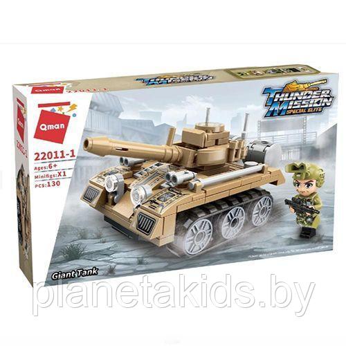 Конструктор Танк, 130 дет. арт. 22011 аналог LEGO (Лего)