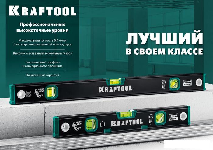 Уровень строительный KRAFTOOL 34785-40 - фото 8 - id-p214828863