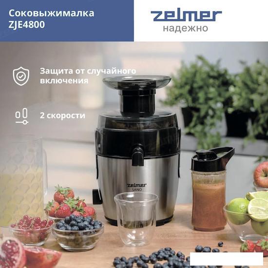 Соковыжималка Zelmer ZJE4800 - фото 4 - id-p215117990