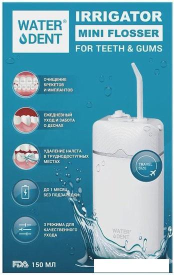 Ирригатор Waterdent Mini Flosser - фото 5 - id-p215153426