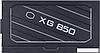 Блок питания Cooler Master XG850 Platinum MPG-8501-AFBAP-EU, фото 4