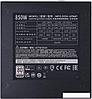 Блок питания Cooler Master XG850 Platinum MPG-8501-AFBAP-EU, фото 5