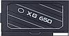 Блок питания Cooler Master XG650 Platinum MPG-6501-AFBAP-EU, фото 5