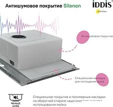 Кухонная мойка IDDIS Haze HAZ43S0i77, фото 3