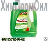 Антифриз Sibiria -40 (Зелёный) 5кг