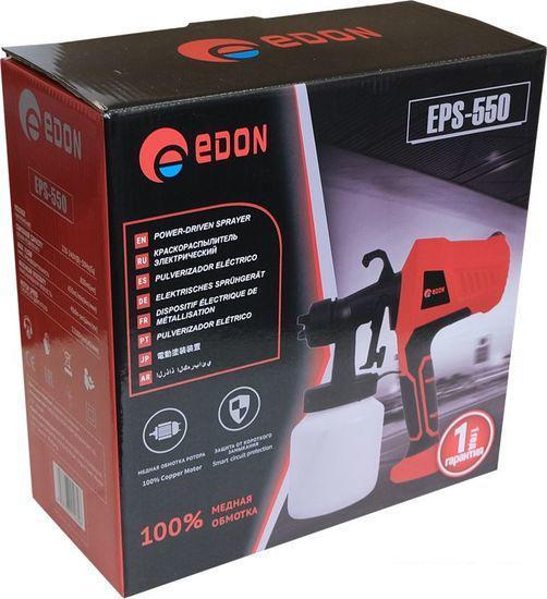Краскораспылитель Edon EPS-550 - фото 10 - id-p215263100