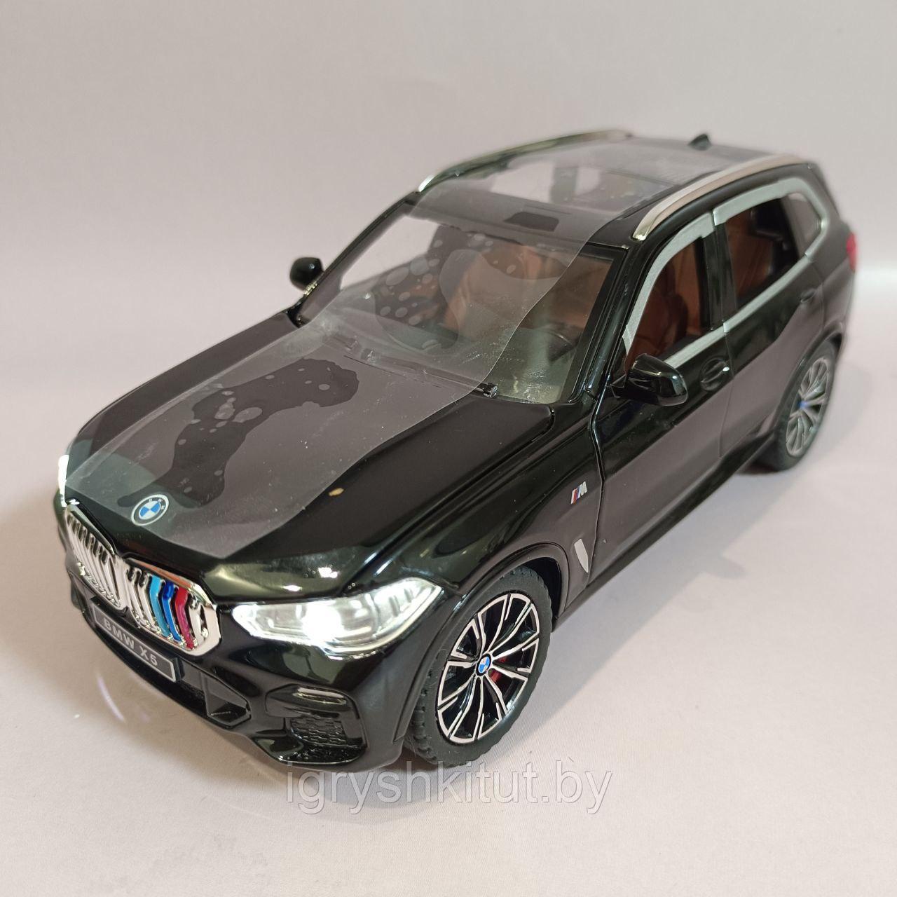 Инерционная металлическая машинка BMW X5, свет, звук, двери открываются, инерция - фото 1 - id-p215279055