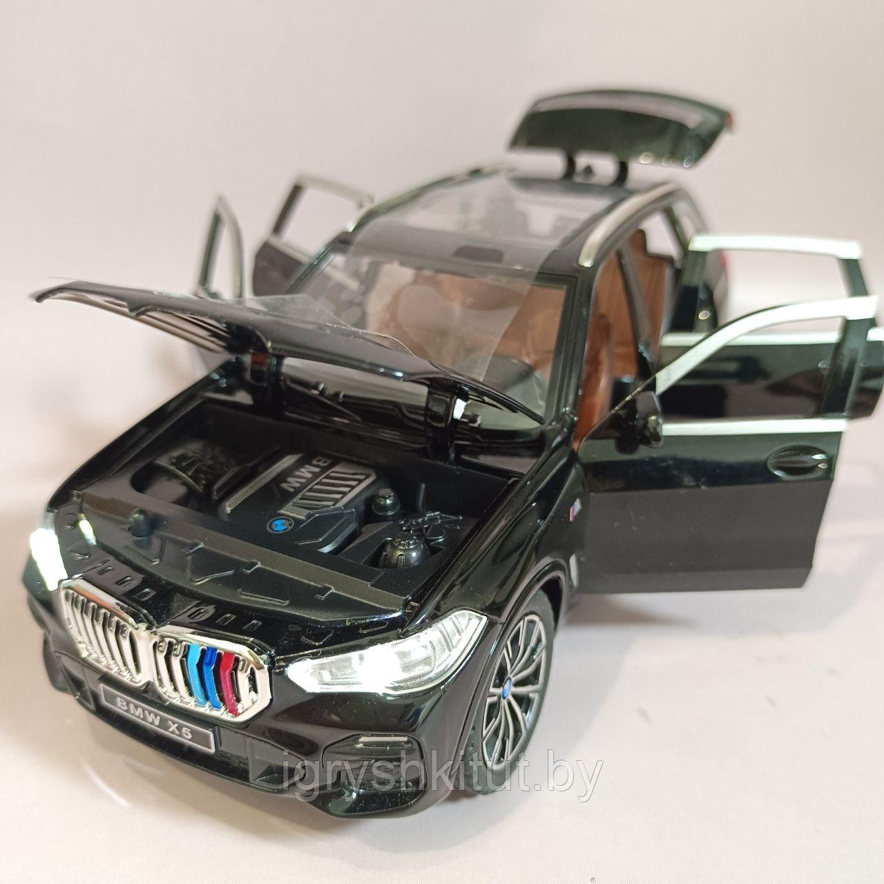 Инерционная металлическая машинка BMW X5, свет, звук, двери открываются, инерция - фото 3 - id-p215279055