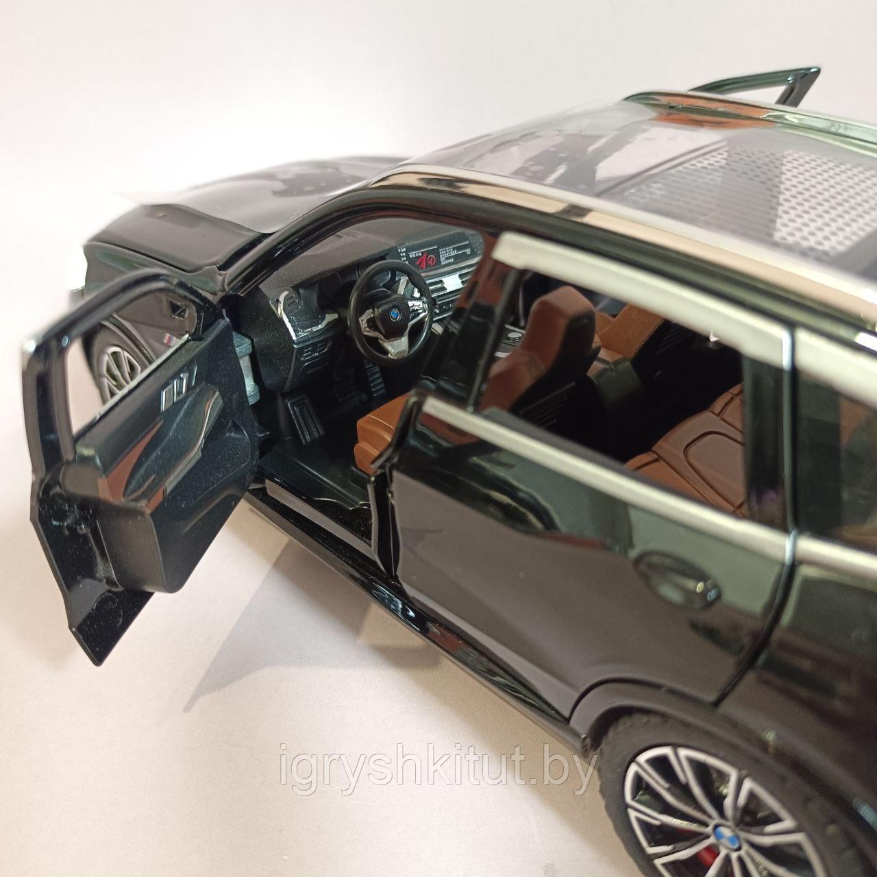 Инерционная металлическая машинка BMW X5, свет, звук, двери открываются, инерция - фото 5 - id-p215279055