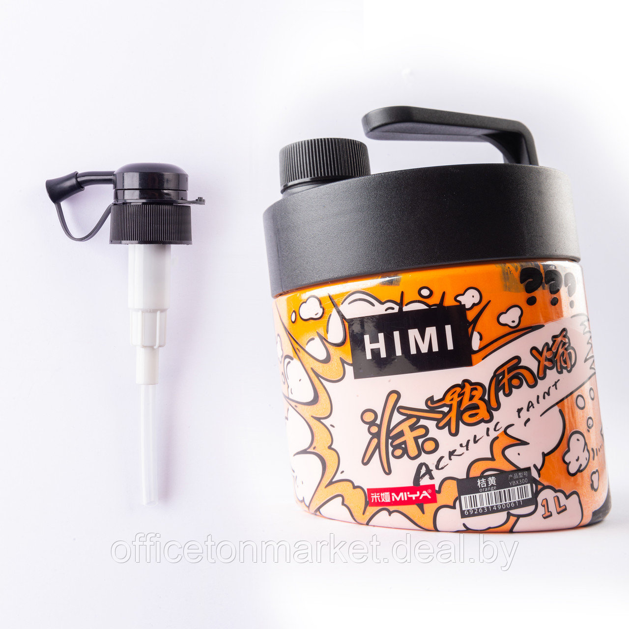 Краски акриловые "Himi Miya", 022 оранжевый, 1 л, банка с помпой - фото 2 - id-p215279600