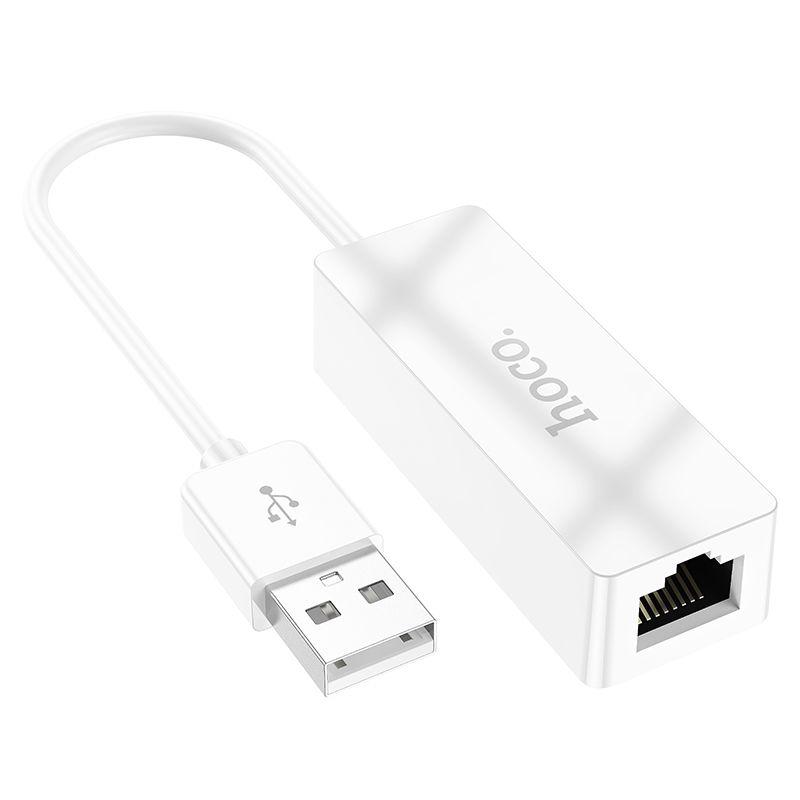 Внешняя сетевая карта USB - Ethernet 0.15м - HOCO UA22, 100Mbps, белый