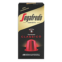 Капсулы "Segafredo" Classico для кофемашин Nespresso, 10 порций