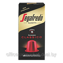 Капсулы "Segafredo" Classico для кофемашин Nespresso, 10 порций
