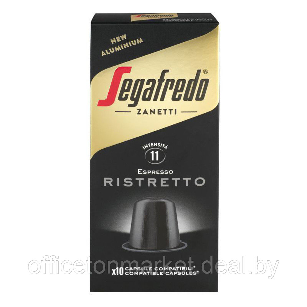 Капсулы "Segafredo" Ristretto для кофемашин Nespresso, 10 порций - фото 1 - id-p214755672