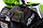 Снегоотбрасыватель аккумуляторный Greenworks GD40ST 40В G-MAX DigiPro, фото 5