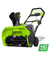 Снегоотбрасыватель аккумуляторный Greenworks GD40ST 40В G-MAX DigiPro