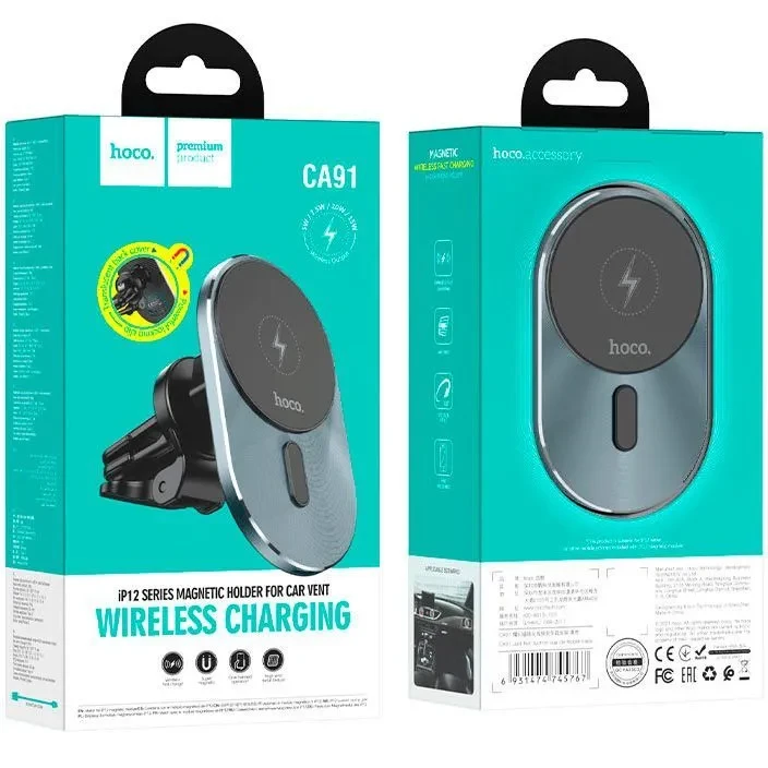 Автомобильный держатель для телефона CA91 Magic magnetic wireless fast charging car holder серый - фото 6 - id-p215282036