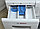 Новая стиральная машин BOSCH SERIE 8 WAW 28570 пр-во Германия Гарантия 1 год, фото 9