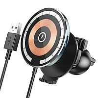 Автомобильный держатель для телефона CW42 Discovery Edition multipurpose magnetic car wireless charger черный