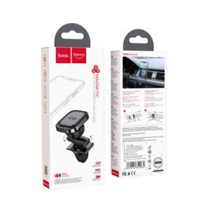 Автомобильный держатель для телефона S49 Fuerte series air outlet magnetic car holder черный - фото 6 - id-p215282346